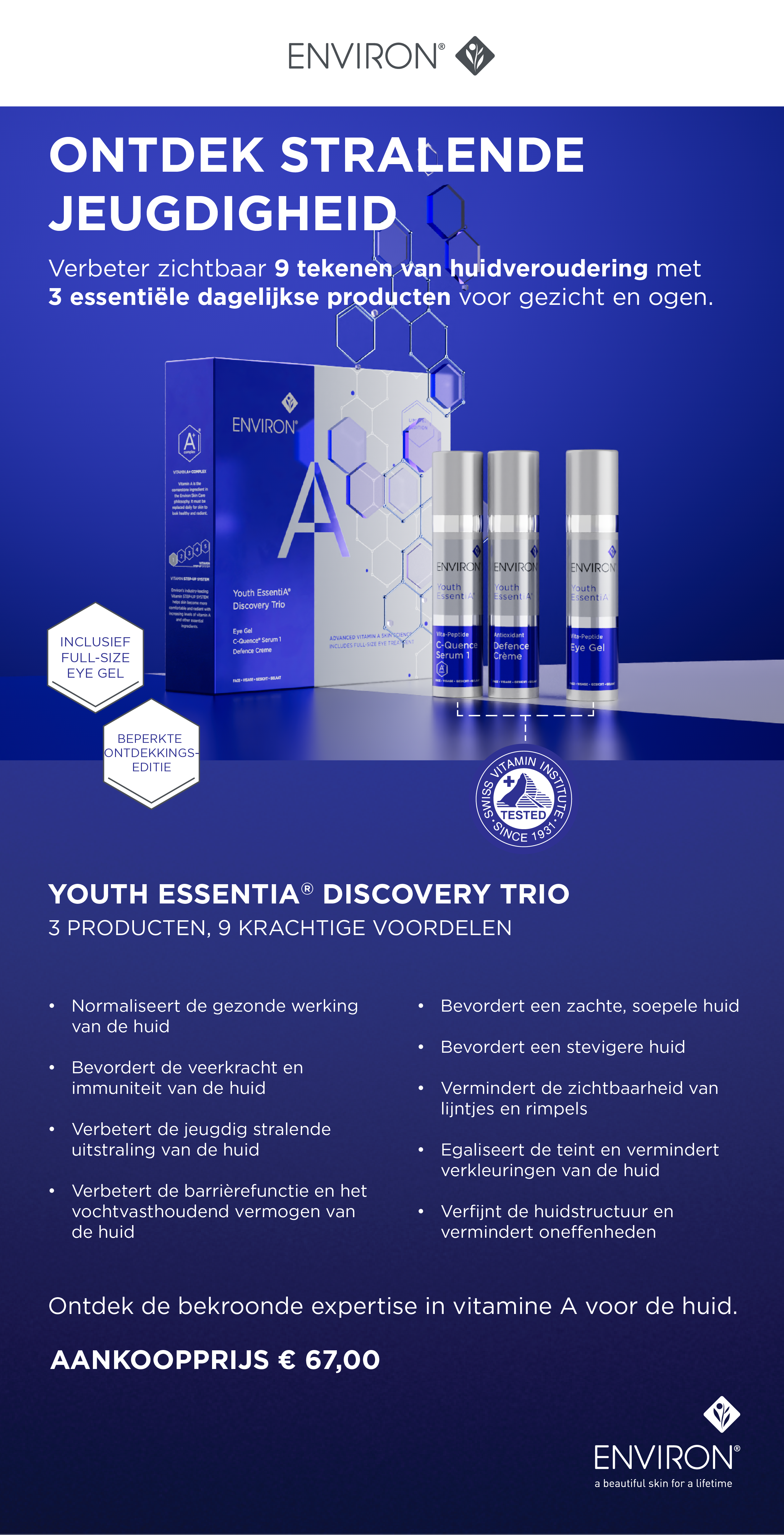 Vita-Peptide Eye Gel Discovery Promo